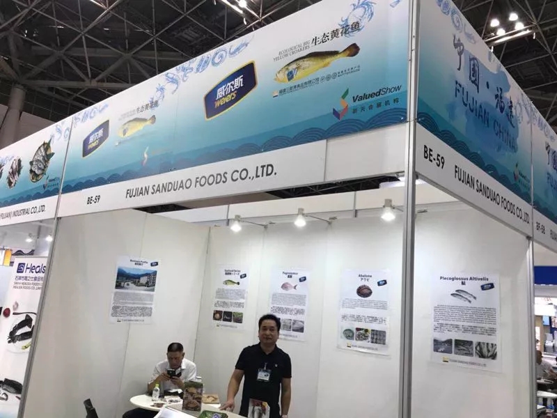 我司應(yīng)邀參加“東京國際海產(chǎn)品及技術(shù)展”